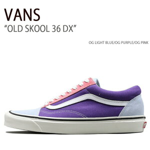 VANS oY Xj[J[ OLD SKOOL 36 DX OG LIGHT BLUE OG PURPLE OG PINK VN0A38G2XFL I[hXN[36DX Y fB[X jp p