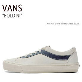 VANS バンズ スニーカー BOLD NI VINTAGE SPORT WHITE DRESS BLUES VN0A5DYAK9T ボールドニー メンズ レディース 男性用 女性用 男女兼用【中古】未使用品