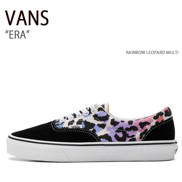 楽天市場】VANS バンズ スニーカー ERA RAINBOW LEOPARD MULTI 