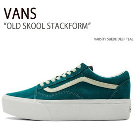 VANS バンズ スニーカー OLD SKOOL STACKFORM VARSITY SUEDE DEEP TEAL VN0A7Q5M60Q オールドスクール メンズ レディース 男性用 女性用 男女兼用【中古】未使用品