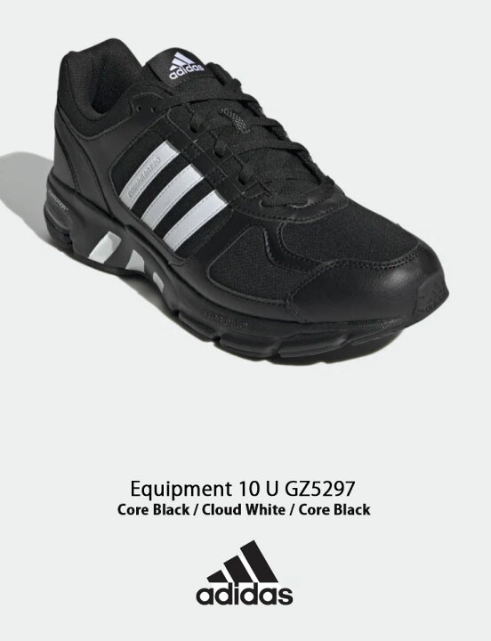 楽天市場】adidas アディダス スニーカー Equipment 10 U GZ5297 
