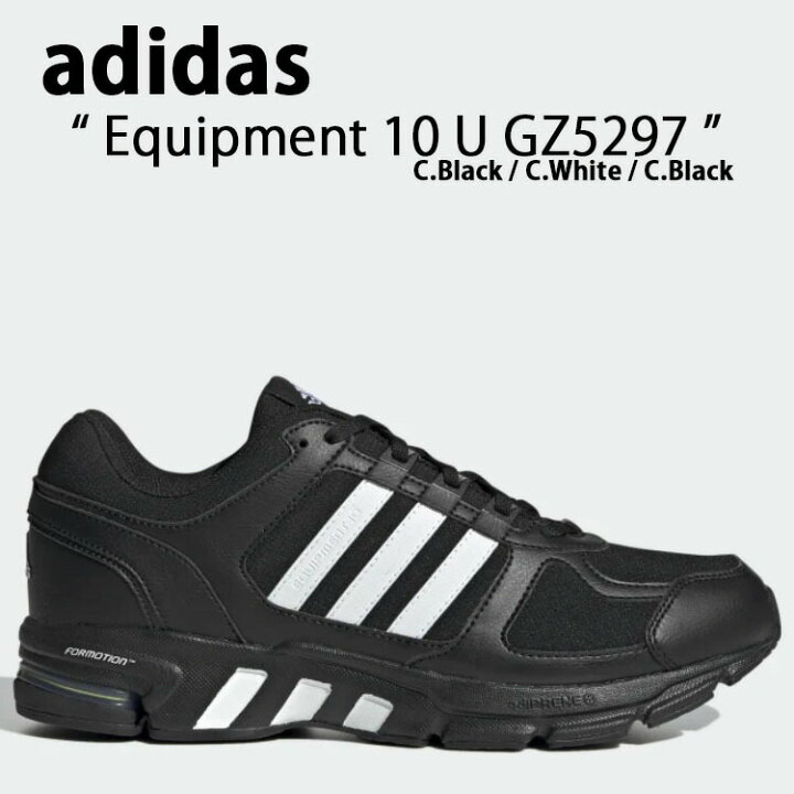 楽天市場】adidas アディダス スニーカー Equipment 10 U GZ5297 