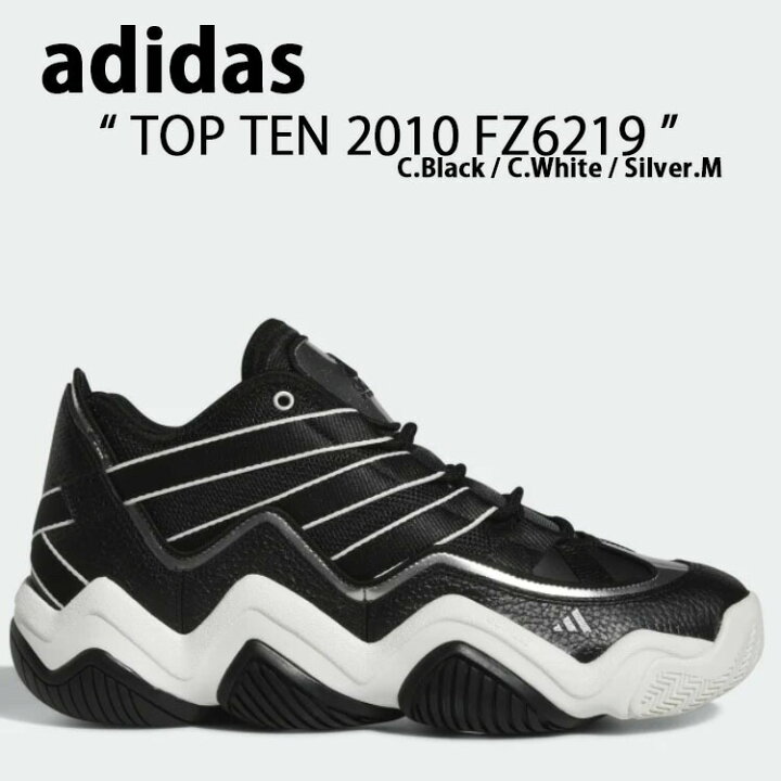 楽天市場】adidas Originals アディダス オリジナルス スニーカー TOP 