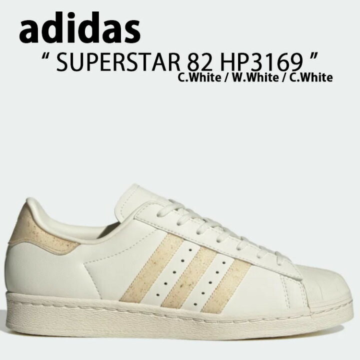 楽天市場】adidas Originals アディダス オリジナルス スニーカー 