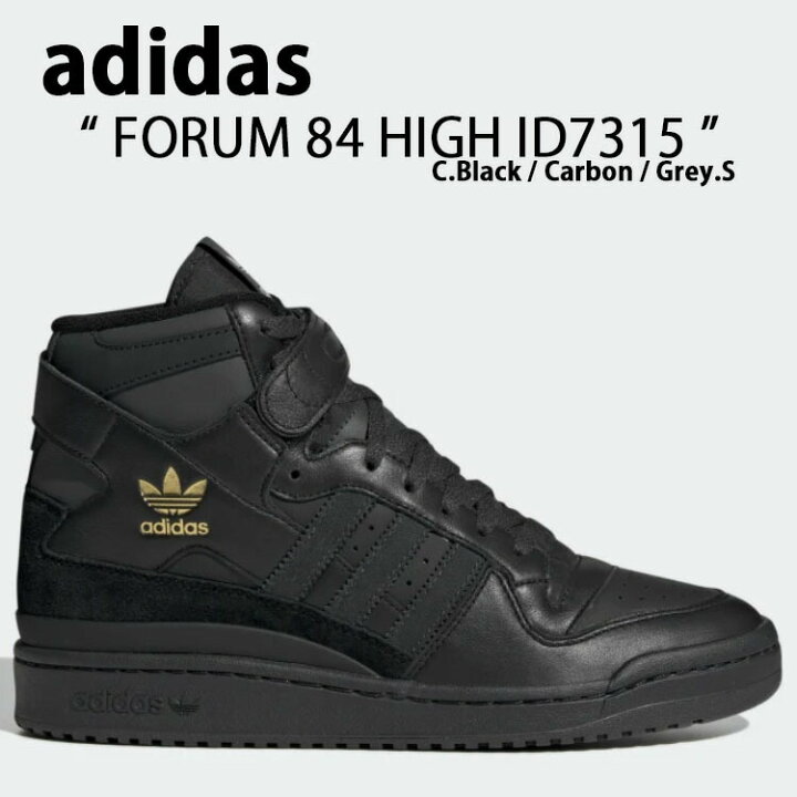 楽天市場】adidas Originals アディダス オリジナルス スニーカー 