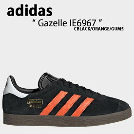 adidas Originals アディダス オリジナルス スニーカー GAZELLE IE6967 ガゼル BLACK ORANGE ブラック オレンジ ホワイト メンズ レディース 男女共用 男性用 女性用【中古】未使用品