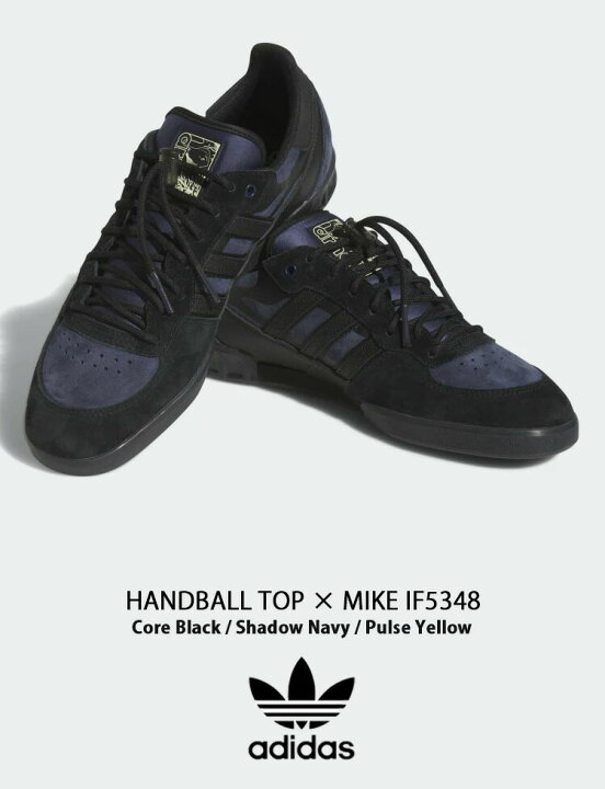 楽天市場】adidas Originals アディダス オリジナルス スニーカー 