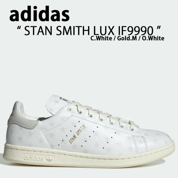 楽天市場】adidas Originals アディダス オリジナルス スニーカー STAN 