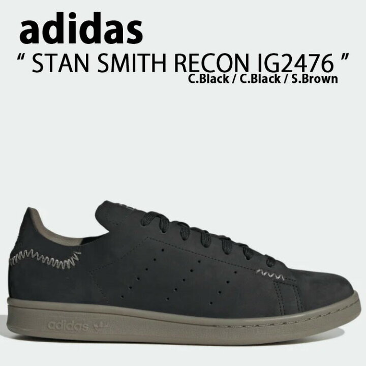 楽天市場】adidas Originals アディダス オリジナルス スニーカー STAN 