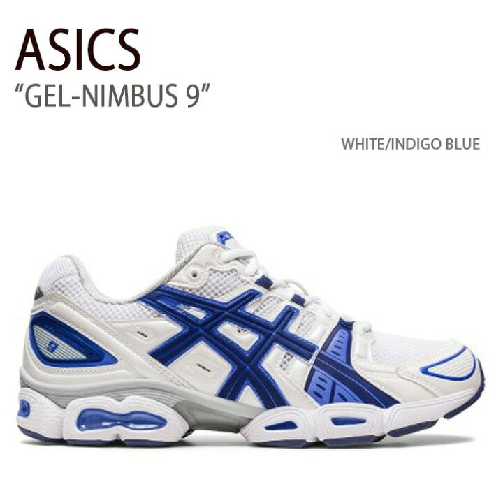 楽天市場】ASICS アシックス スニーカー GEL-NIMBUS 9 WHITE INDIGO 