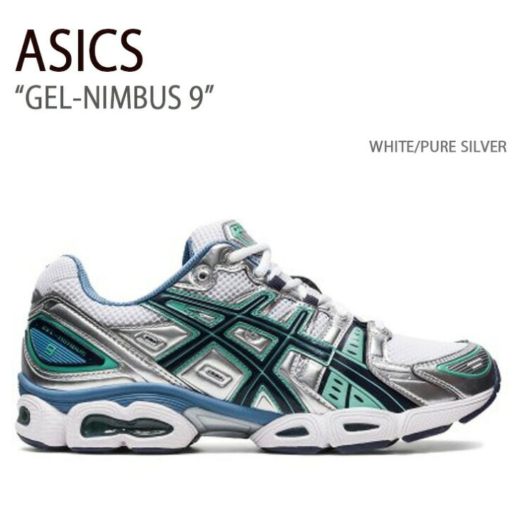 楽天市場】ASICS アシックス スニーカー GEL-NIMBUS 9 WHITE PURE 