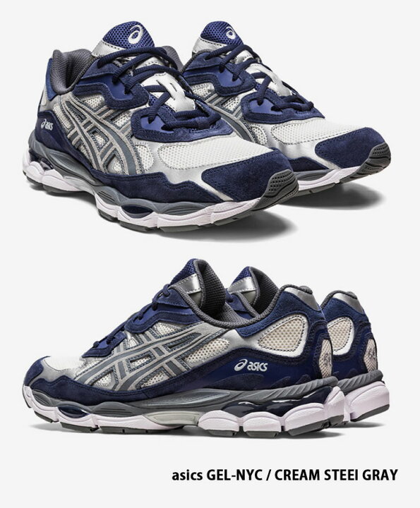 楽天市場】asics アシックス スニーカー GEL-NYC CREAM STEEL GRAY 