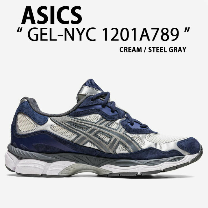 楽天市場】asics アシックス スニーカー GEL-NYC CREAM STEEL GRAY  