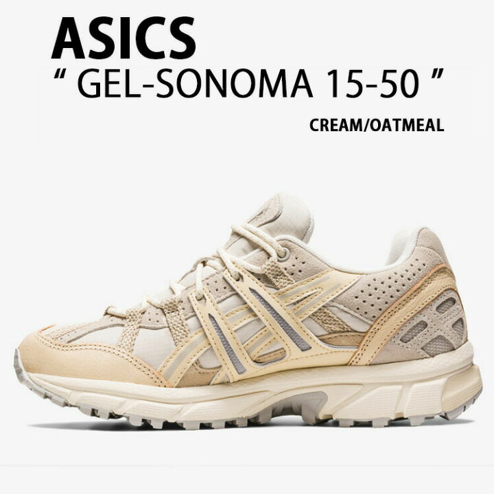 楽天市場】asics アシックス スニーカー GEL-SONOMA 15-50 ゲルソノマ  
