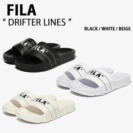 FILA フィラ サンダル DRIFTER LINES 1SM01942E BLACK WHITE BEIGE ドリフター ラインズ メンズ レディース 男性用 女性用 【中古】未使用品