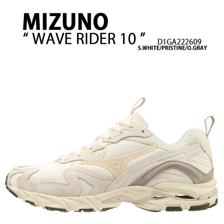 楽天市場】Mizuno ミズノ スニーカー WAVE RIDER 10 D1GA222609 
