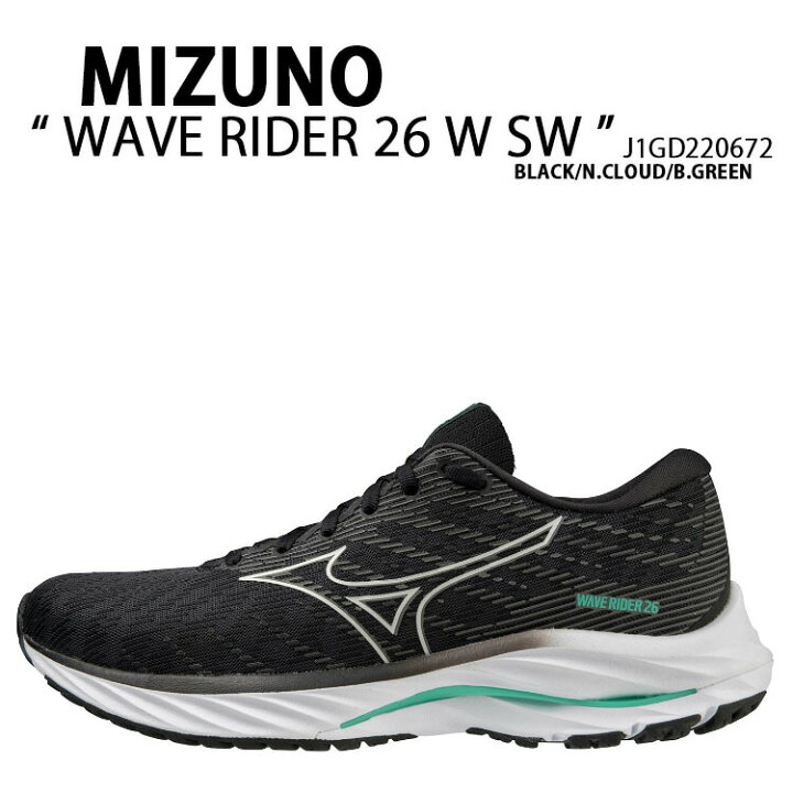 楽天市場】Mizuno ミズノ スニーカー WAVE RIDER 26 W SW(SUPER WIDE 