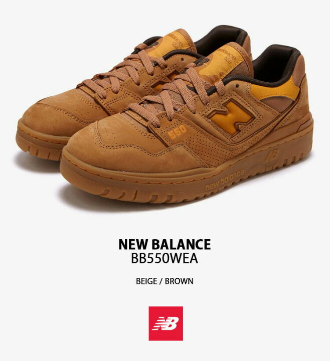 楽天市場】New Balance ニューバランス スニーカー NEWBALANCE550 