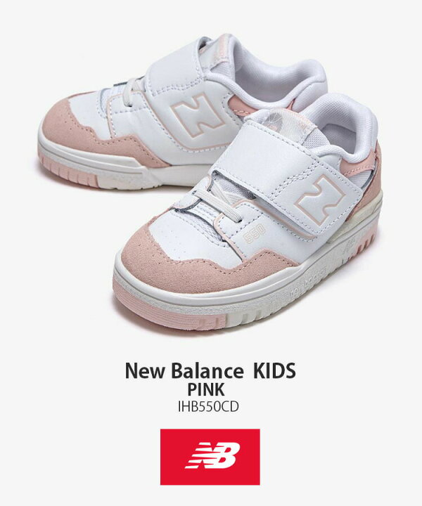 楽天市場】New Balance ニューバランス キッズ スニーカー NewBalance