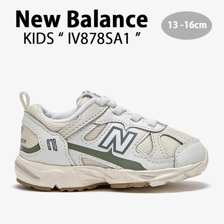 楽天市場】New Balance ニューバランス キッズ スニーカー NewBalance 