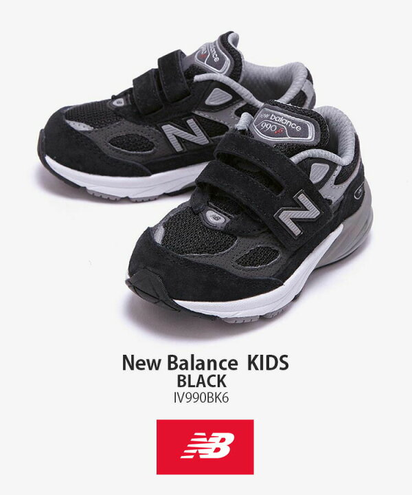 楽天市場】New Balance ニューバランス キッズ スニーカー NewBalance 