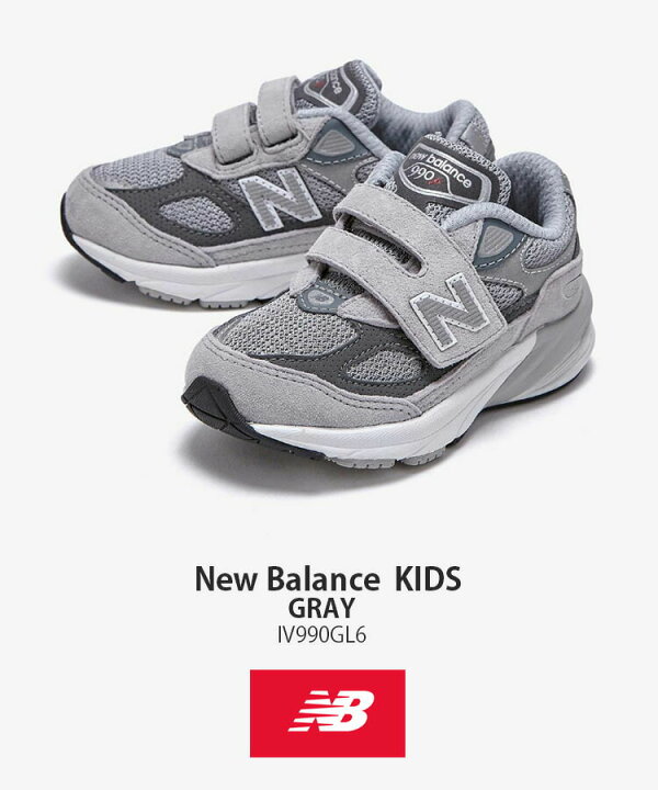 楽天市場】New Balance ニューバランス キッズ スニーカー NewBalance 