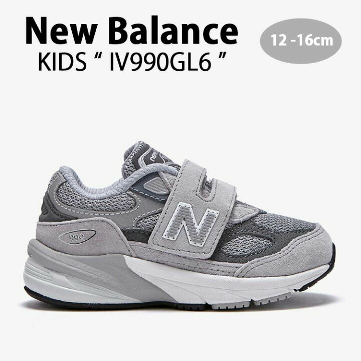 楽天市場】New Balance ニューバランス キッズ スニーカー NewBalance  