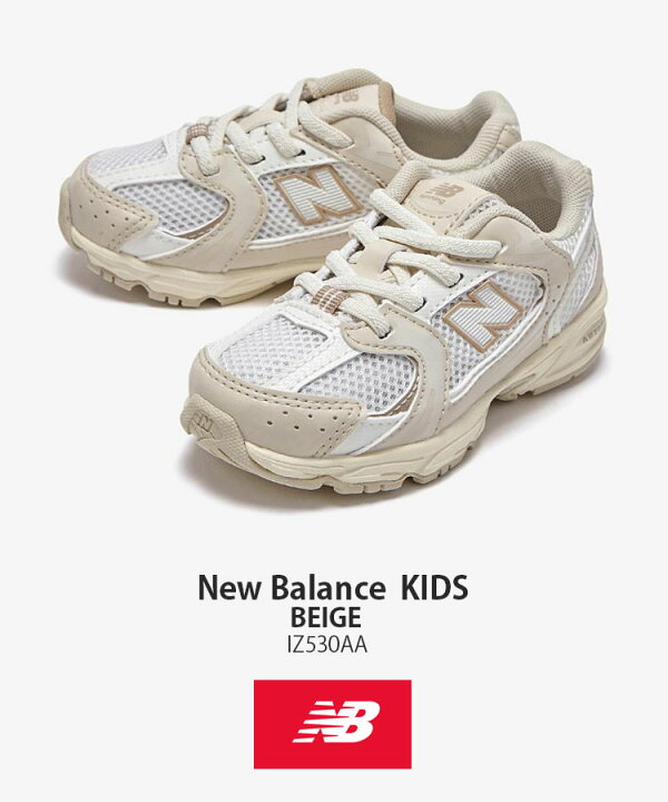 楽天市場】New Balance ニューバランス キッズ スニーカー NewBalance 
