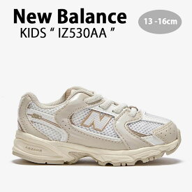 New Balance ニューバランス キッズ スニーカー NewBalance 530 BEIGE キッズシューズ ベージュ ホワイト IZ530AA ベビー用 キッズ用 子供用【中古】未使用品