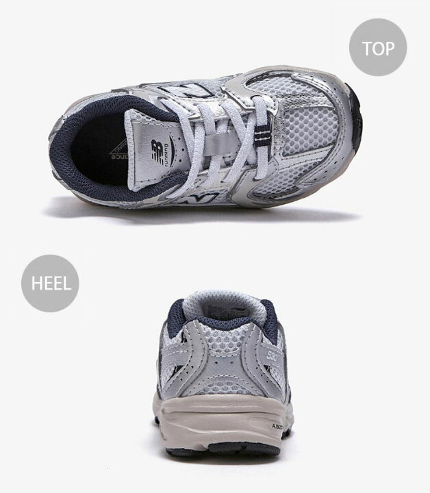 楽天市場】New Balance ニューバランス キッズ スニーカー NewBalance 