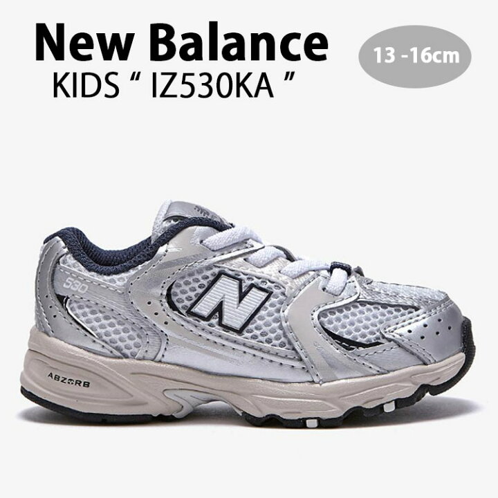 楽天市場】New Balance ニューバランス キッズ スニーカー NewBalance 