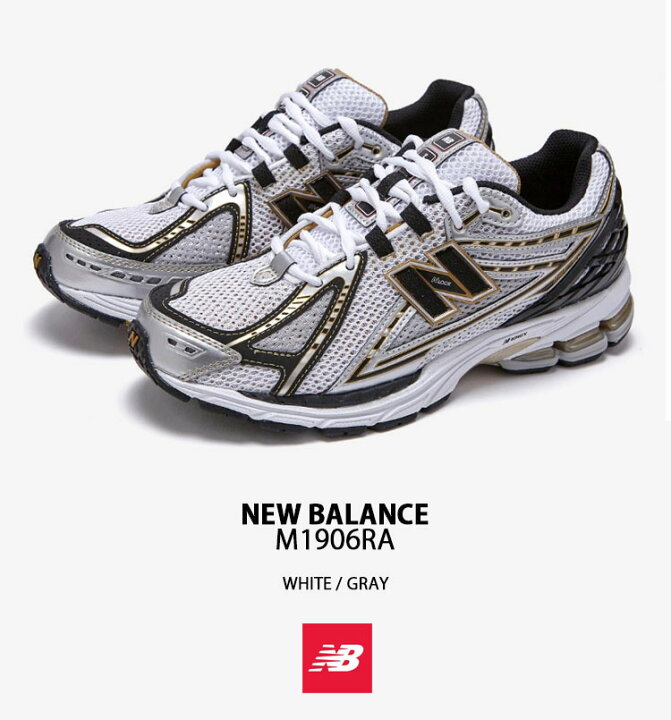 楽天市場】New Balance ニューバランス スニーカー M1906 WHITE GRAY 