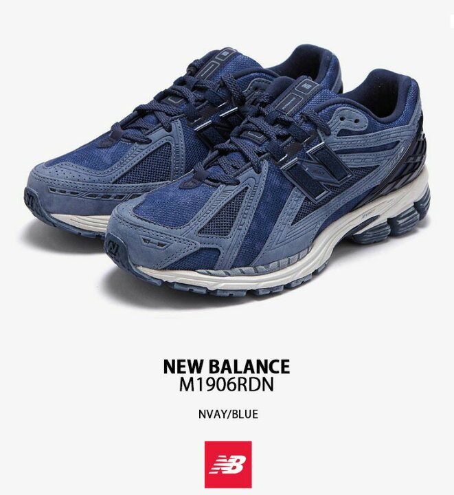 楽天市場】New Balance ニューバランス スニーカー NewBalanceM1906 