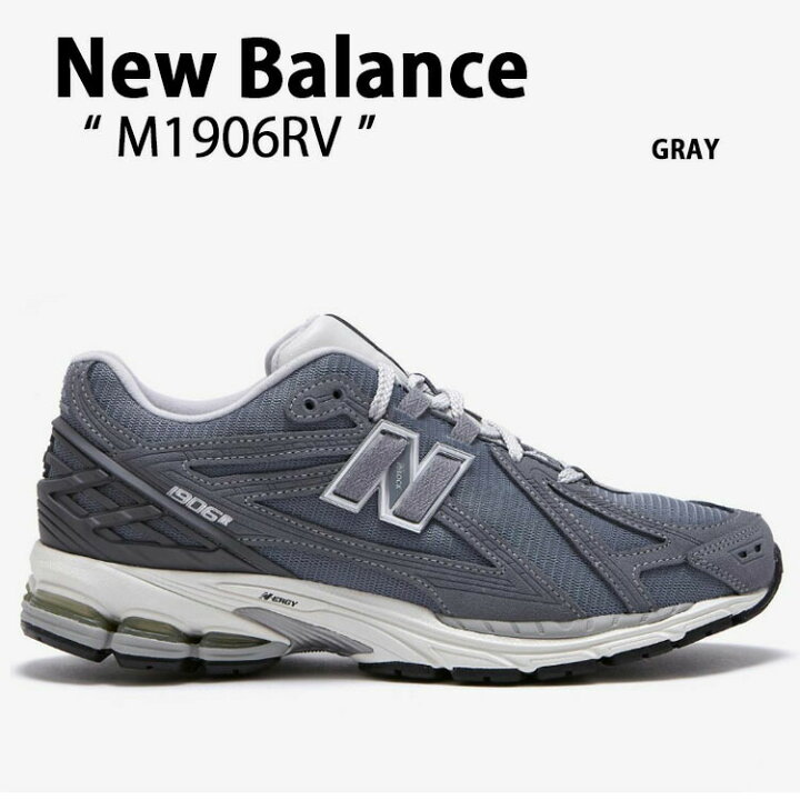 楽天市場】New Balance ニューバランス スニーカー M1906RV NEWBALANCE 