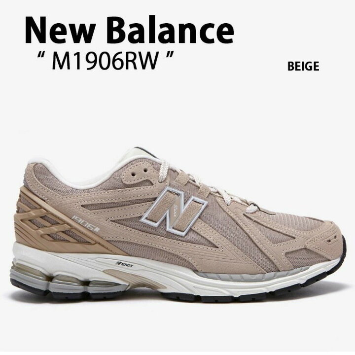 楽天市場】New Balance ニューバランス スニーカー M1906RW NEWBALANCE