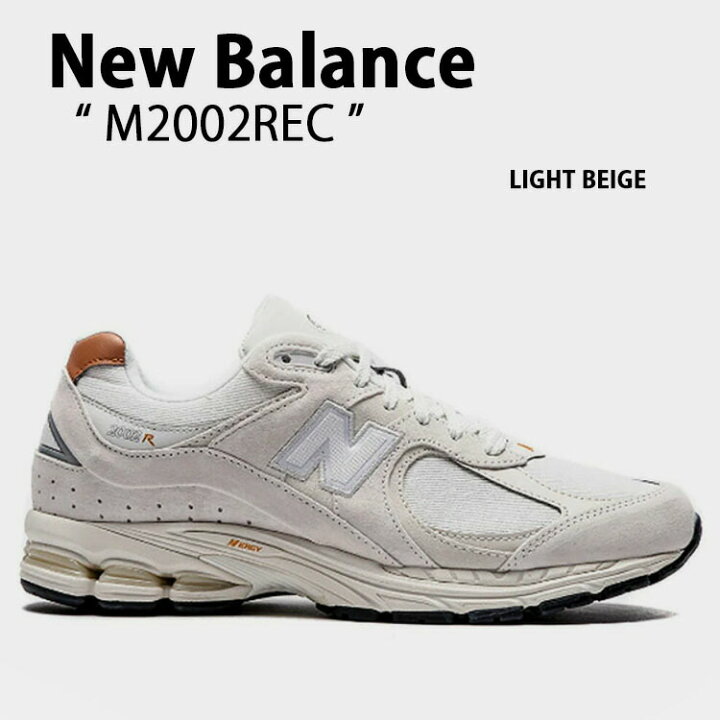 楽天市場】New Balance ニューバランス スニーカー M2002REC 
