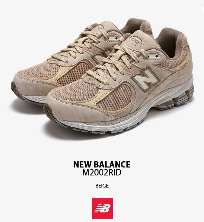 楽天市場】New Balance ニューバランス スニーカー NewBalanceM2002 