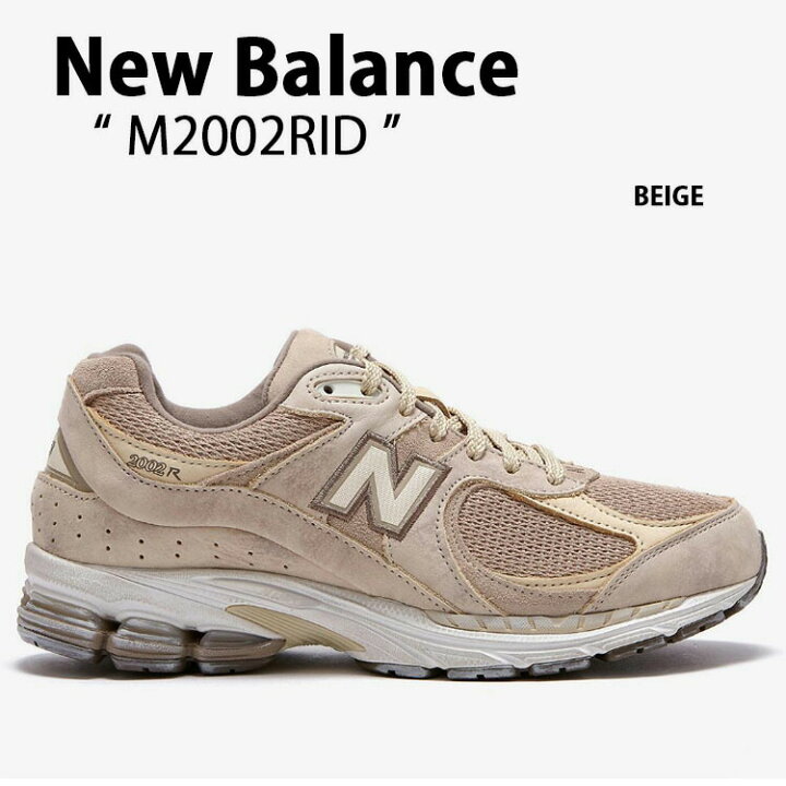 楽天市場】New Balance ニューバランス スニーカー NewBalanceM2002