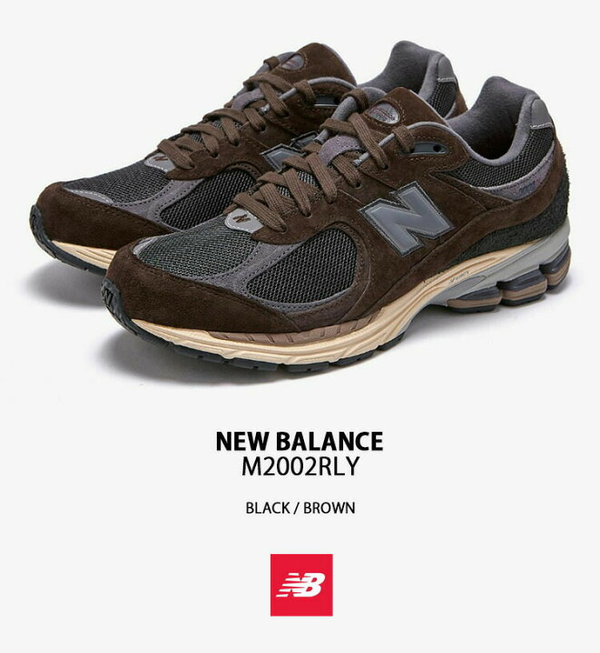 楽天市場】New Balance ニューバランス スニーカー M2002 M2002RLY 