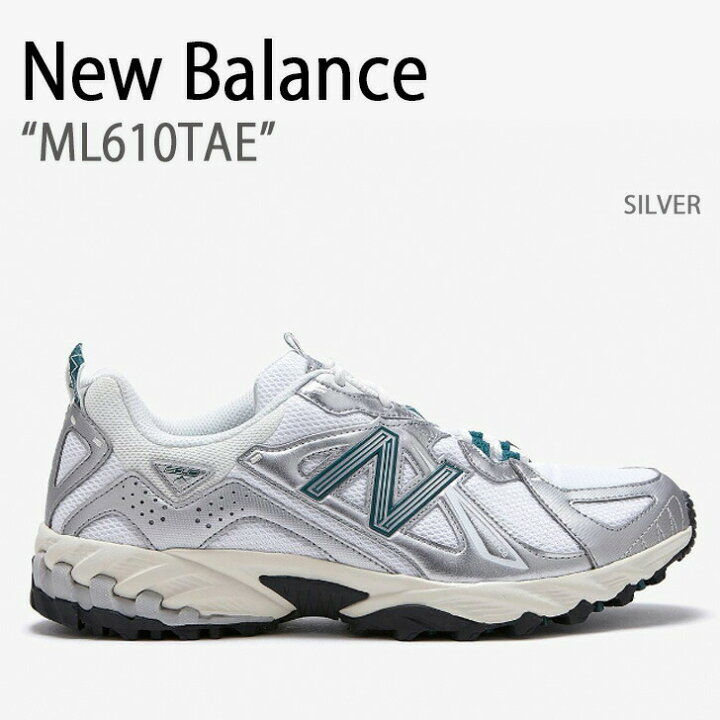 楽天市場】New Balance ニューバランス スニーカー ML610 ML610TAE 