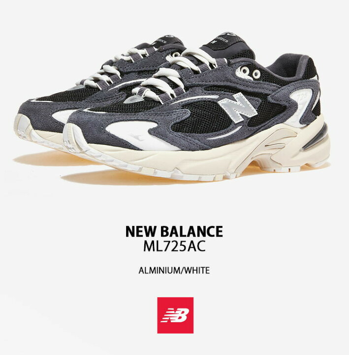 楽天市場】New Balance ニューバランス スニーカー ML725 ALUMINIUM 