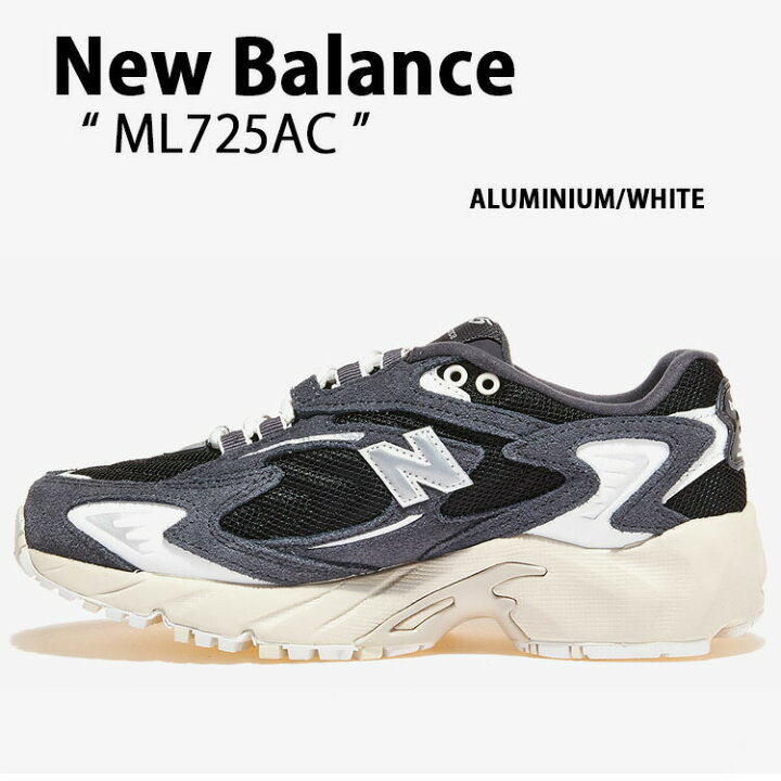 楽天市場】New Balance ニューバランス スニーカー ML725 ALUMINIUM 
