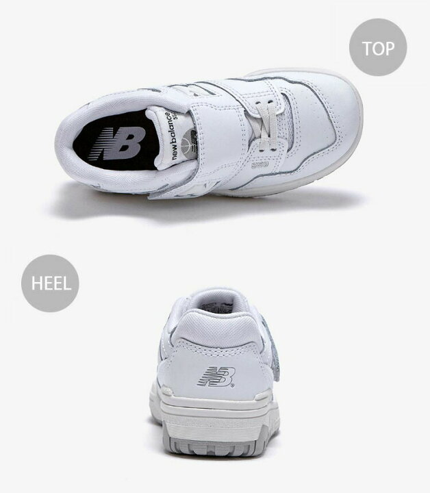 楽天市場】New Balance ニューバランス キッズ スニーカー NewBalance 