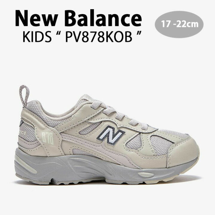 楽天市場】New Balance ニューバランス キッズ スニーカー NewBalance 