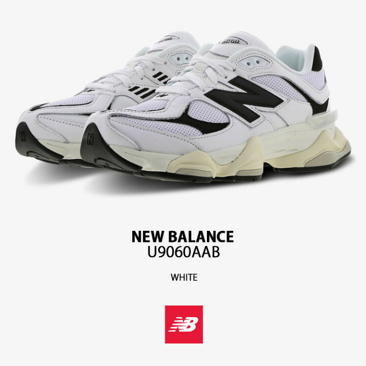 楽天市場】New Balance ニューバランス スニーカー U9060AAB 