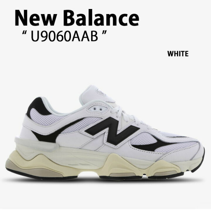 楽天市場】New Balance ニューバランス スニーカー U9060AAB 
