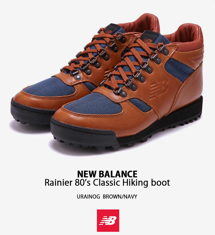 楽天市場】New Balance ニューバランス ブーツ Rainier URAINOG