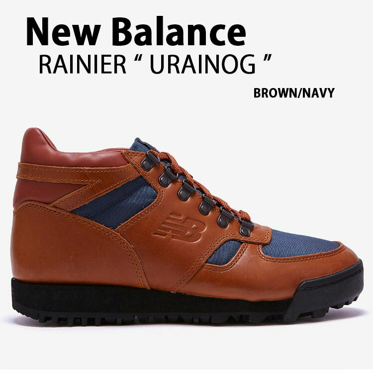 楽天市場】New Balance ニューバランス ブーツ Rainier URAINOG