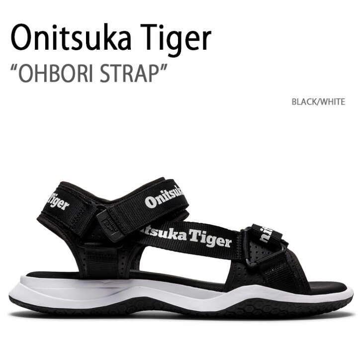 楽天市場】Onitsuka Tiger オニツカタイガー サンダル OHBORI STRAP 
