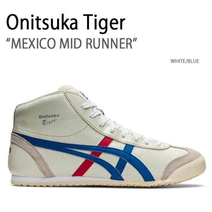 楽天市場】Onitsuka Tiger オニツカタイガー スニーカー MEXICO MID 